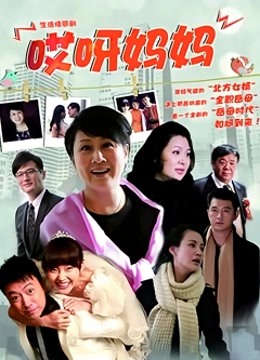 60442-经典神作 玉&#x2764;蒲&#x2764;团2玉&#x2764;女&#x2764;心&#x2764;经1996.高清修复版.中文字幕李女神真是纯的心动啊 丰&#x2764;满高颜值销&#x2764;魂肉体沸腾沦陷